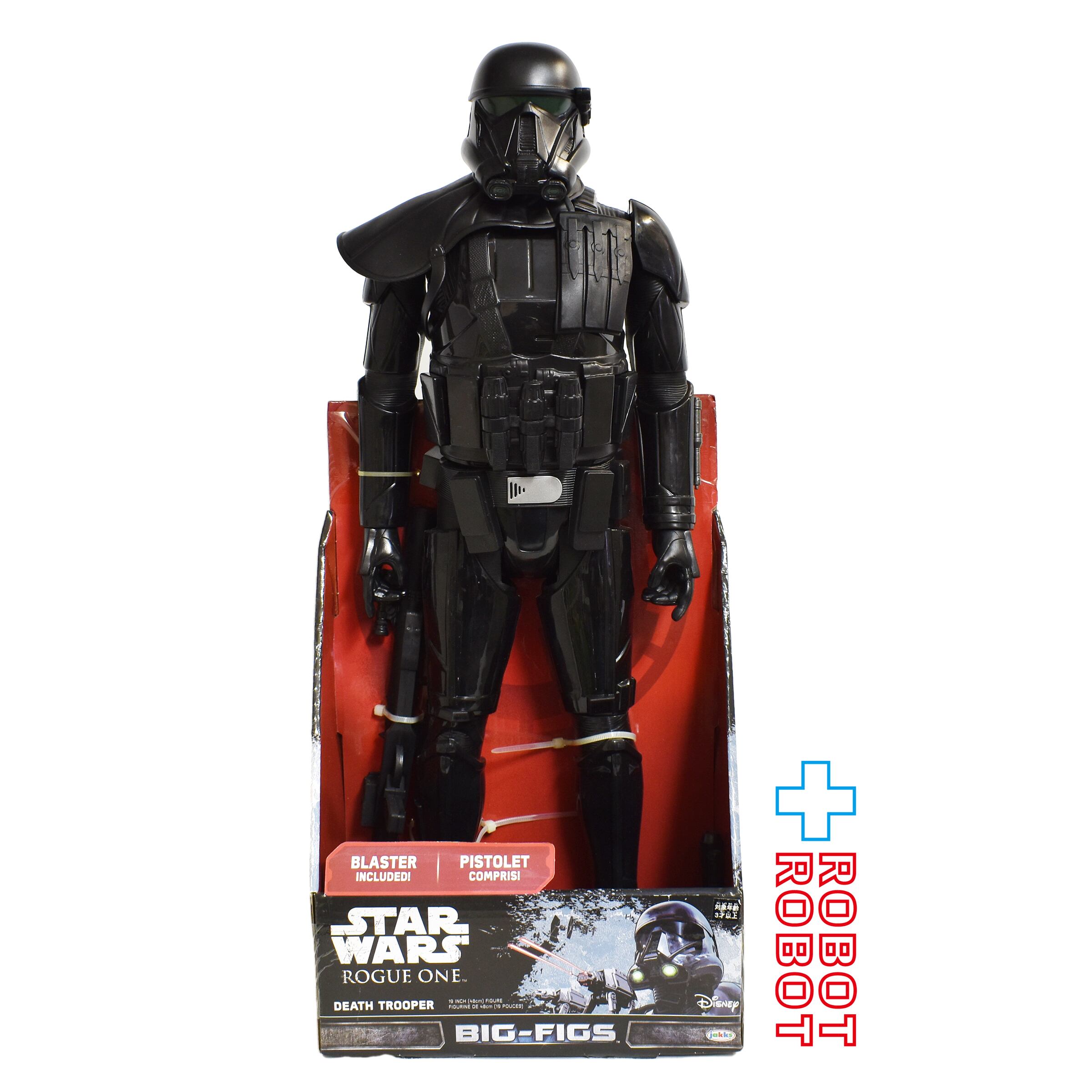 タカラトミー スター・ウォーズ ローグ・ワン デス・トルーパー 19
