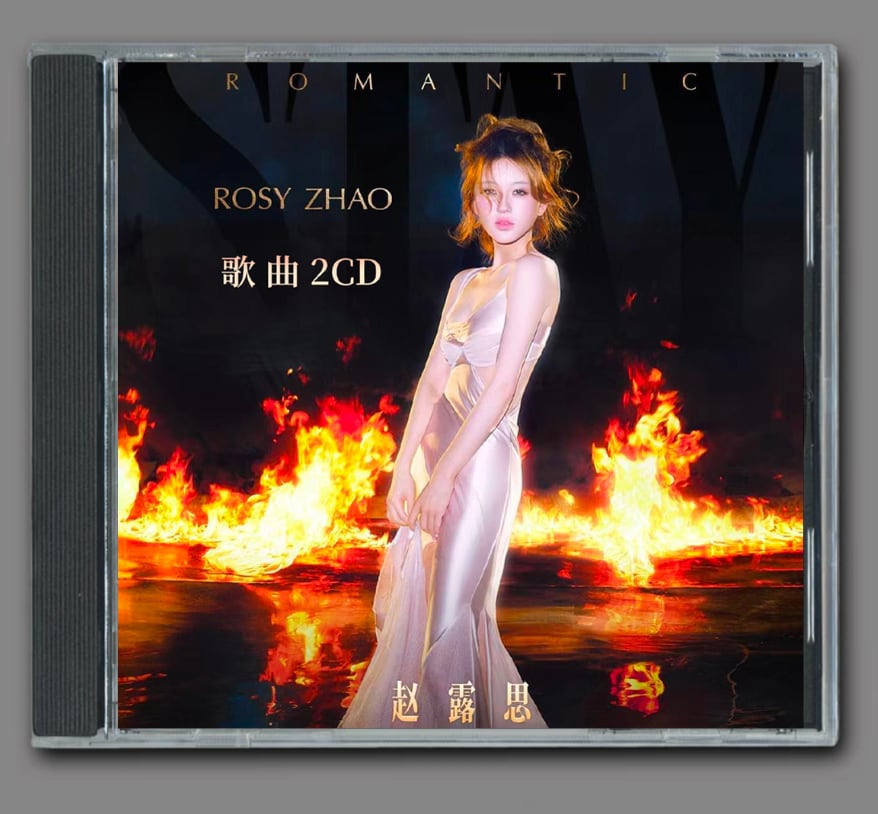 CD 王一博⁄ワン・イーボー アルバム ☆中国人気俳優 : 57曲版｜Yahoo
