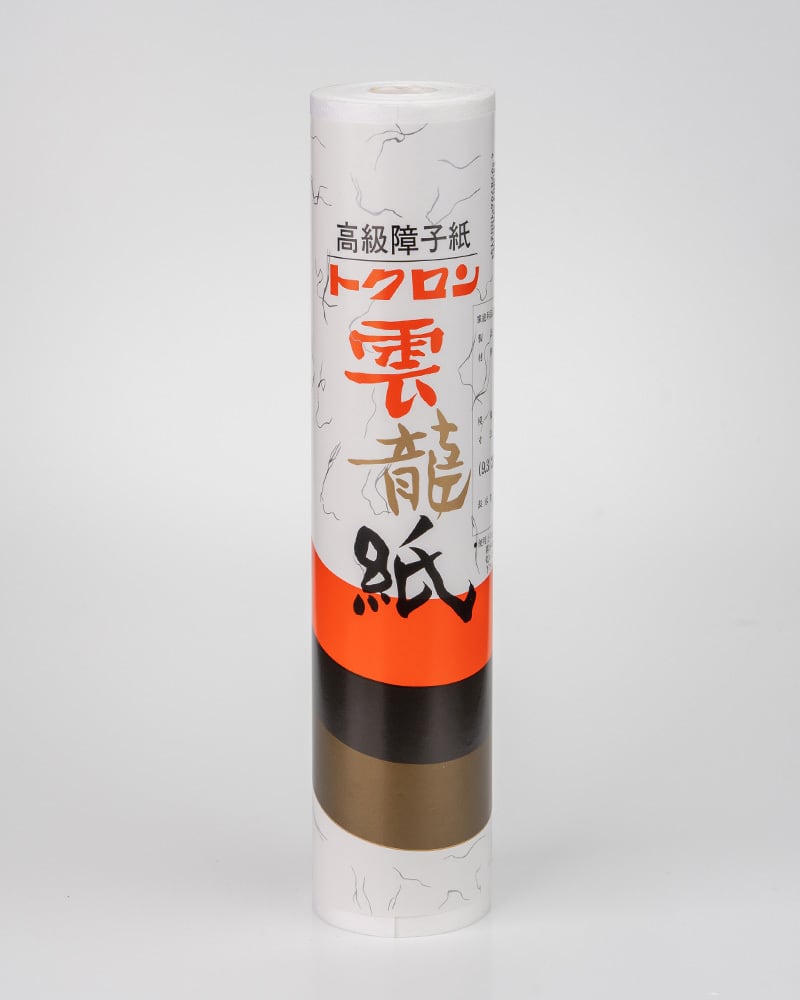 巻障子紙 金雲龍(雲龍模様) | 丸一紙業オンラインショップ 巻障子紙 金雲龍(雲龍模様) | 丸一紙業オンラインショップ