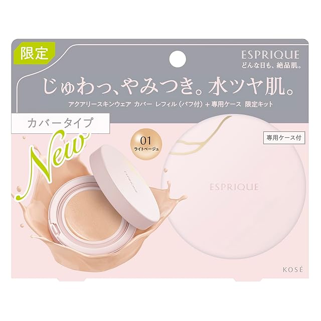 ローマピンク アフタークリーム(唇/ Iライン用) | Pay ID