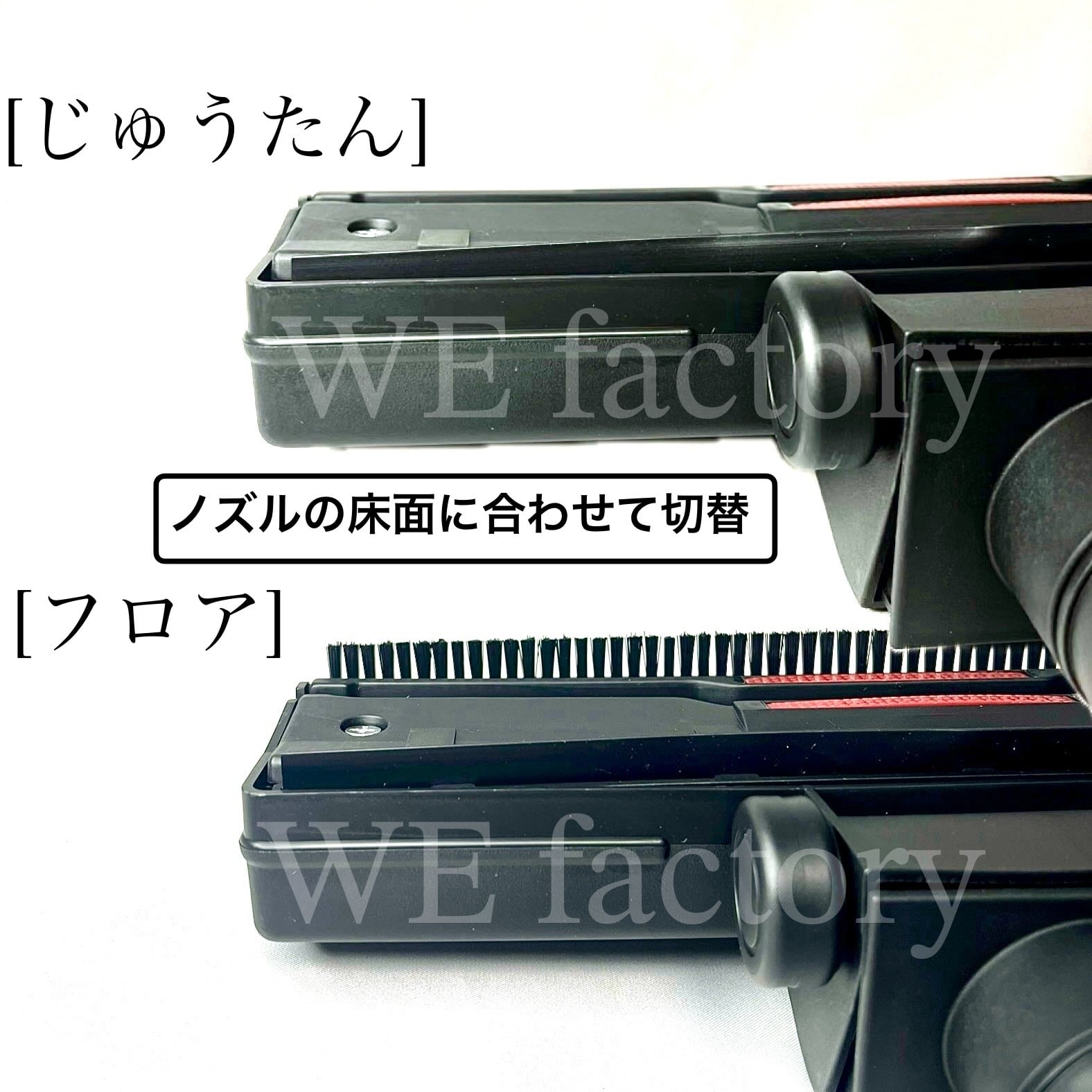 WE factory 18V 充電式乾湿両用クリーナ (10Ｌ) HC003 WE factory 18V 充電式クリーナ（乾湿両用) (10L) HC003 掃除機