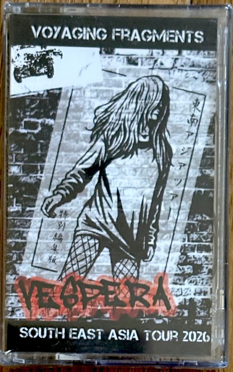 Anxiety Records