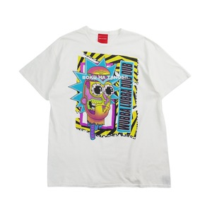 BOKUTANO on USED