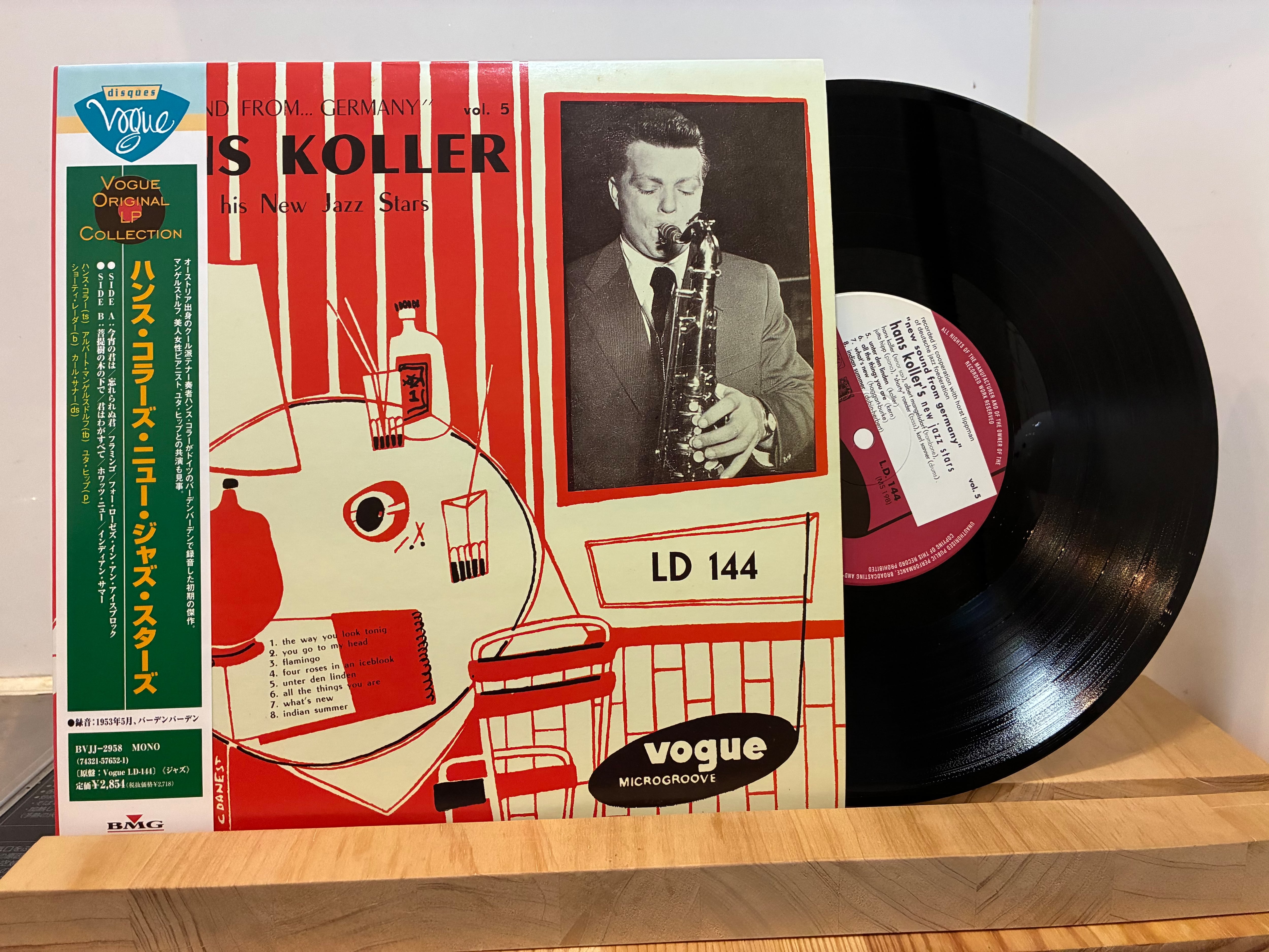 宇多田ヒカル / SCIENCE FICTION | sixteen records (シックスティーン