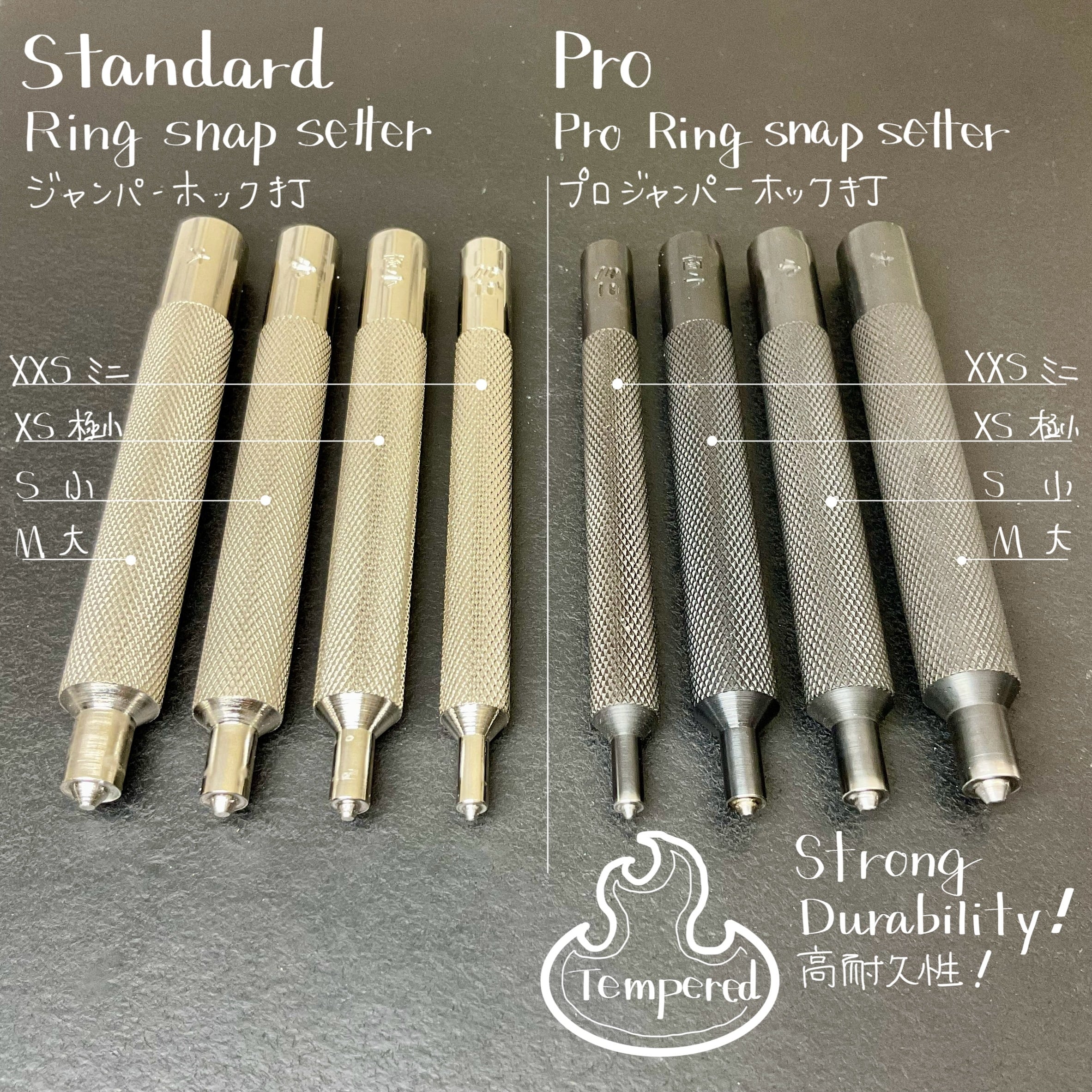 ジャンパーホック打 (大) | okafactory 岡製作所