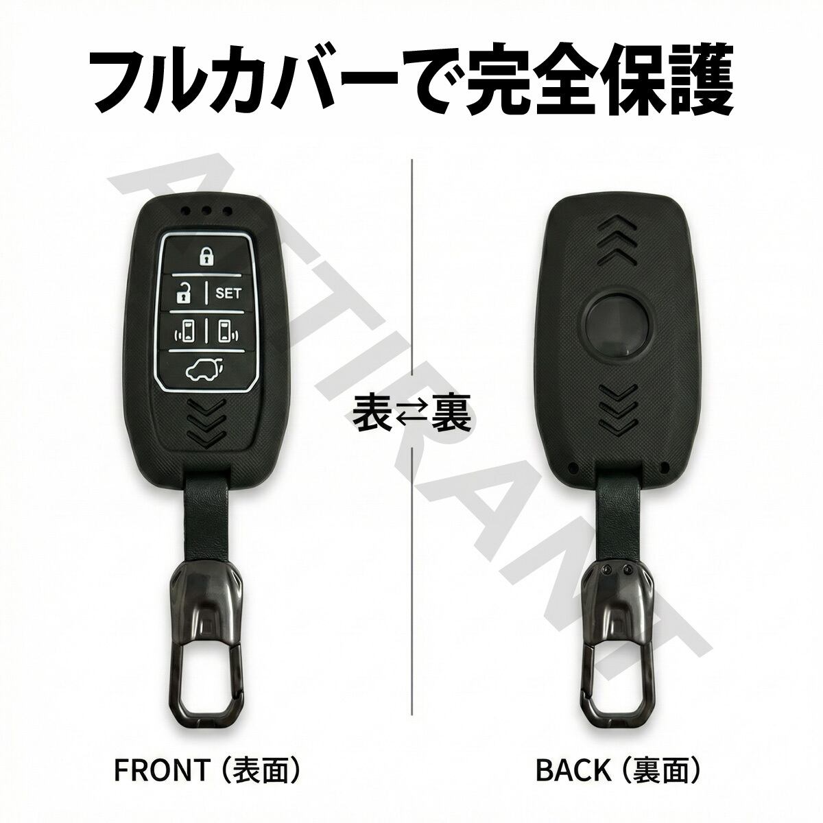 アルファード40 / ヴェルファイア40 スマートキーケース カーキ