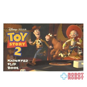 トイ・ストーリー2 ディズニー ピクサー アニメイテッドフリップブック パラパラ漫画 1999
