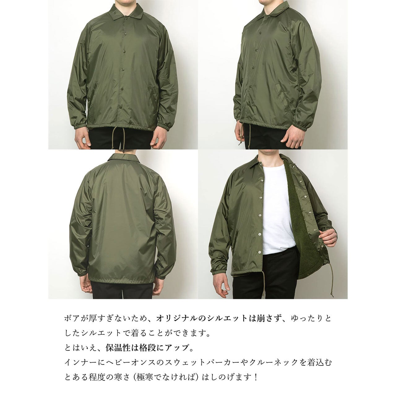 パリ発アメカジブルゾンオリーブグリーン ジップアップジャケット 