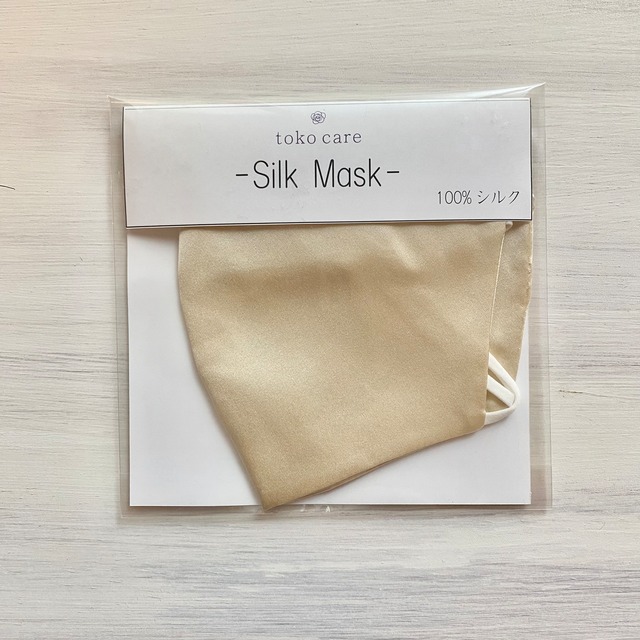 Silk Mask〈ベージュ〉