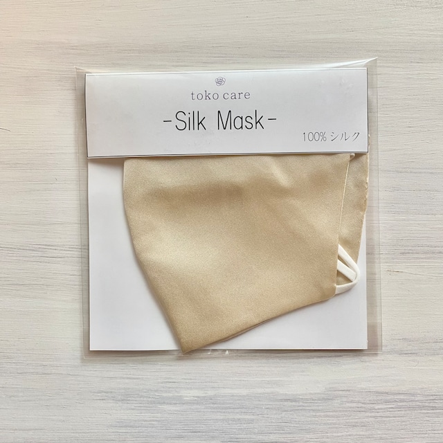 Silk Mask〈ベージュ〉