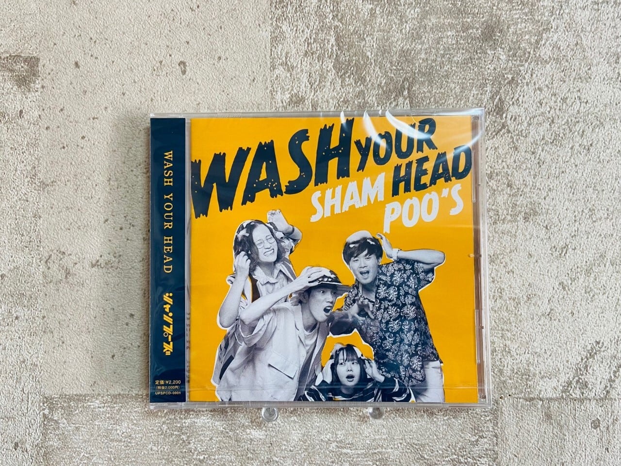 Sundae May Club 桃源郷の夜ep 300枚限定CD Sundae May Club / 桃源郷の夜ep | HOLIDAY! RECORDS DISTRO