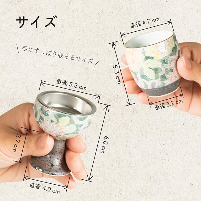 サンメニー 仏壇 仏飯器 仏器 単品 本格 有田焼 日本製 インテリアに