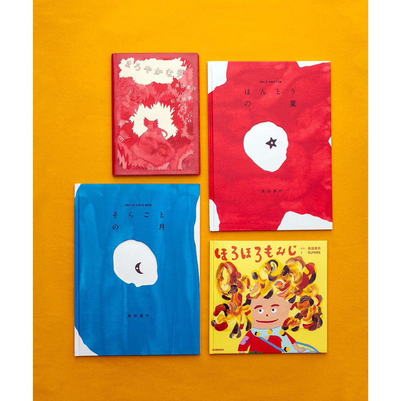 303BOOKSTORE