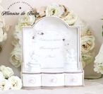 Mémoire Maison   〜Coco〜