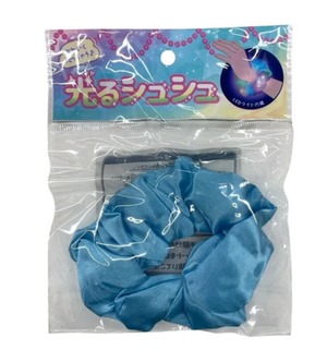 『光るおもちゃ・アクセサリー』　光るシュシュ　アソート（カラー指定不可）