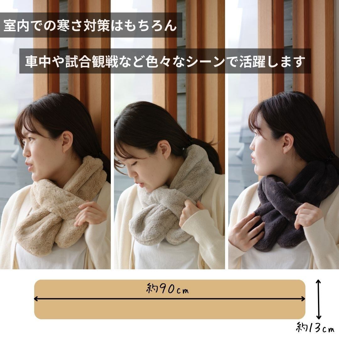 fluffy days】マフラー 吸湿発熱 ふんわり優しい肌触り | FStyleストアー