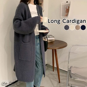 ニット ロングカーディガン レディース 秋冬 韓国 トッパー カーディガン 長袖 きれいめ シンプル 防寒 保温 アウター おしゃれ 大人 カジュアル 通勤 通学 羽織り 大人可愛い 大人女子