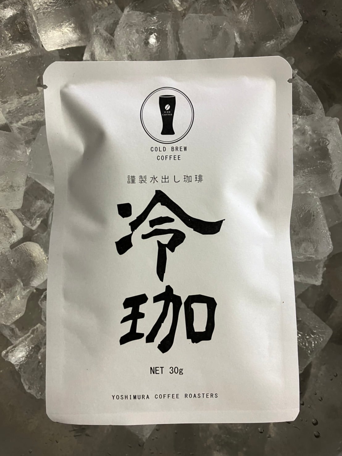 冷珈　謹製水出し珈琲　1パック３０ｇ入×５袋入　箱