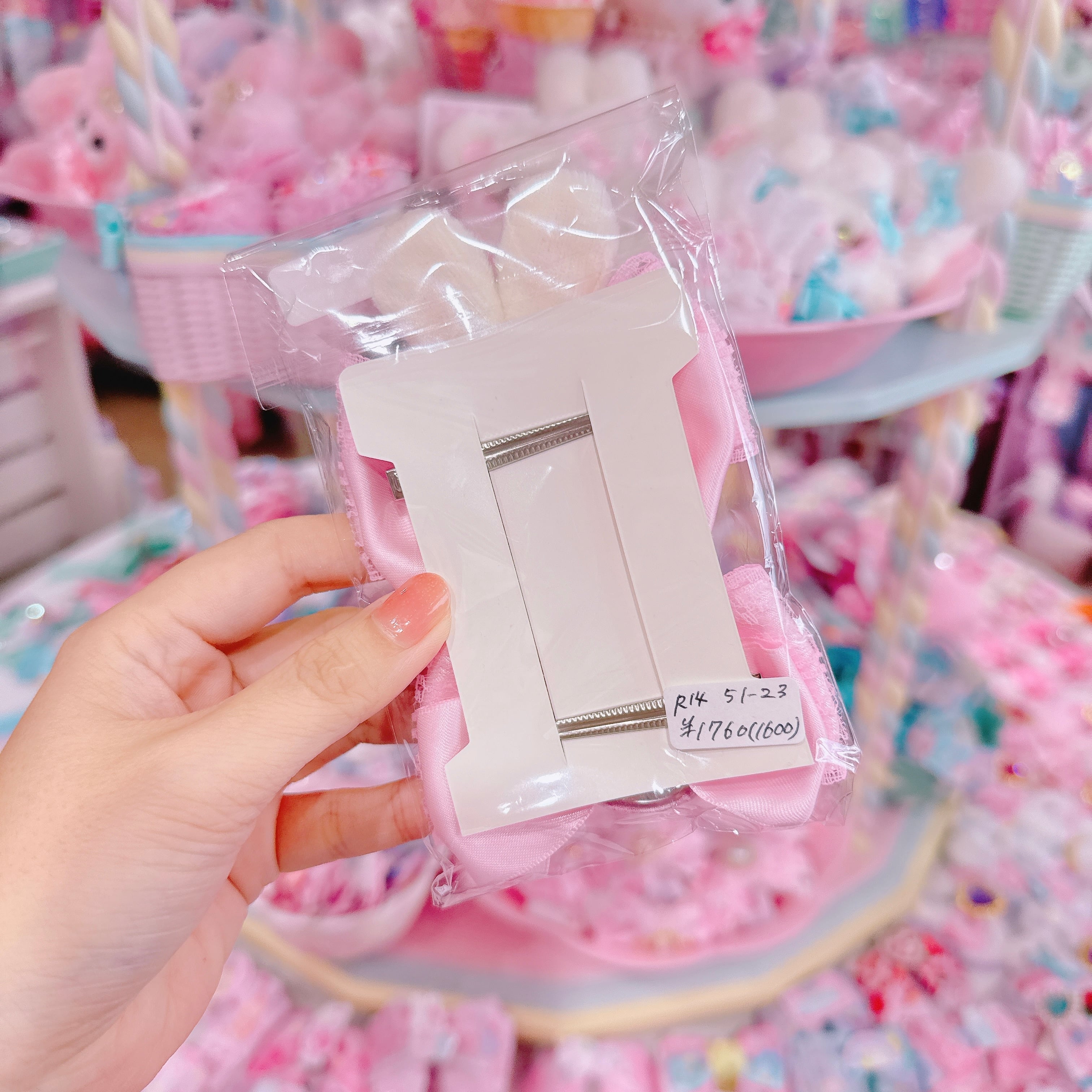 【R14】51-23うさ耳付きツイードツインヘアクリップ