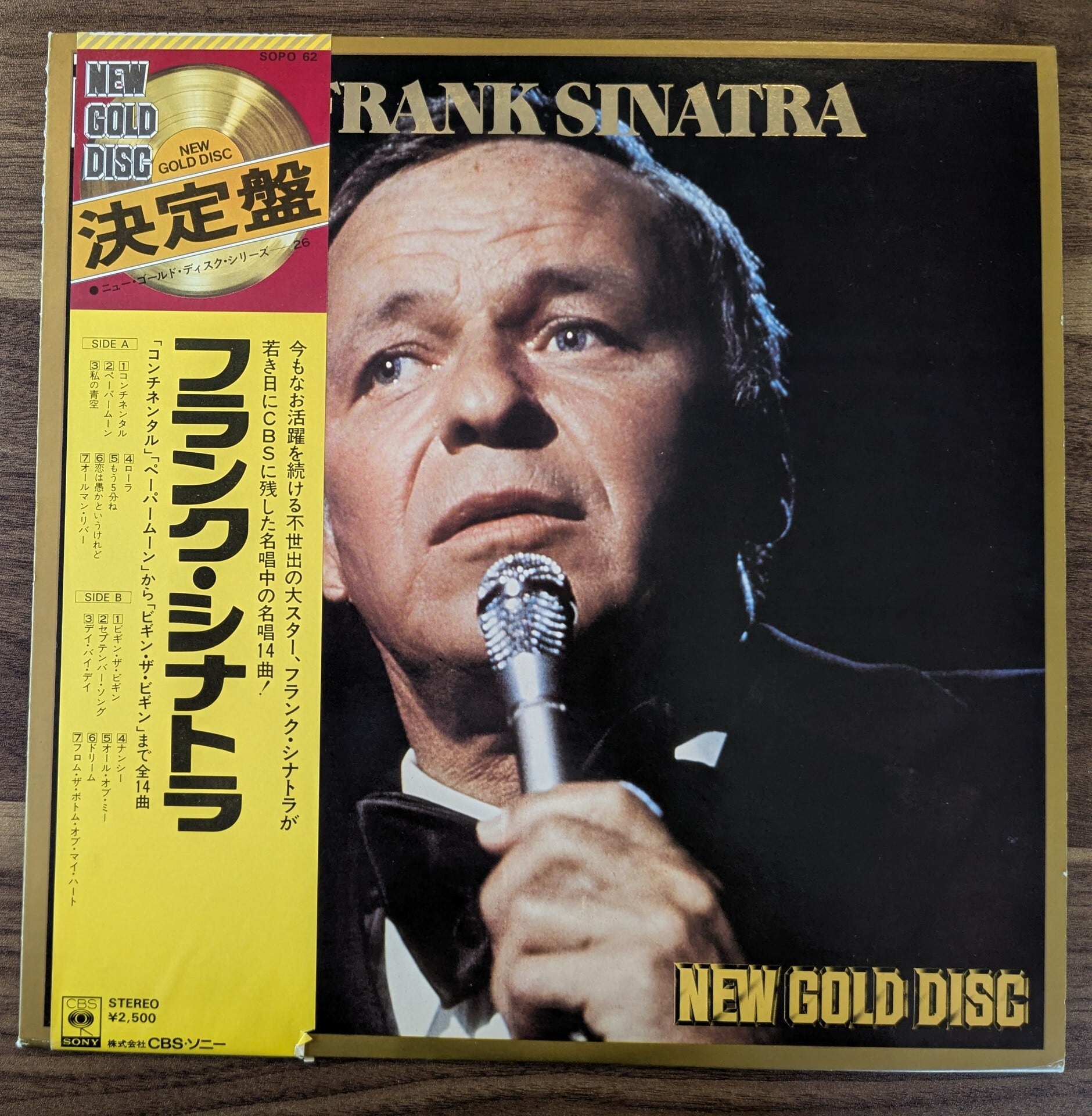 エルヴィス・プレスリー マネー・ハニー　EPレコード 14032400;【国内盤/7inch】エルヴィス・プレスリー Elvis Presley
