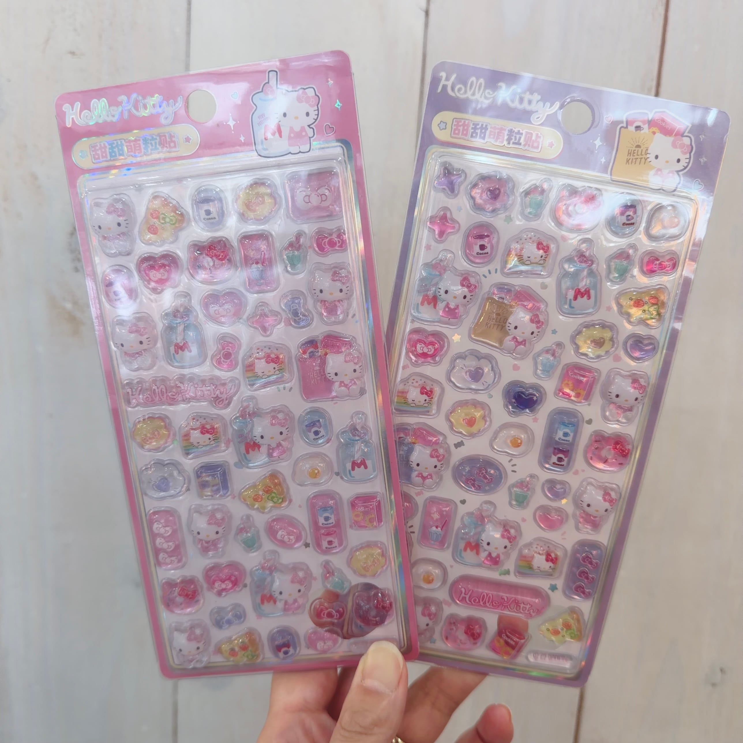 3D sticker