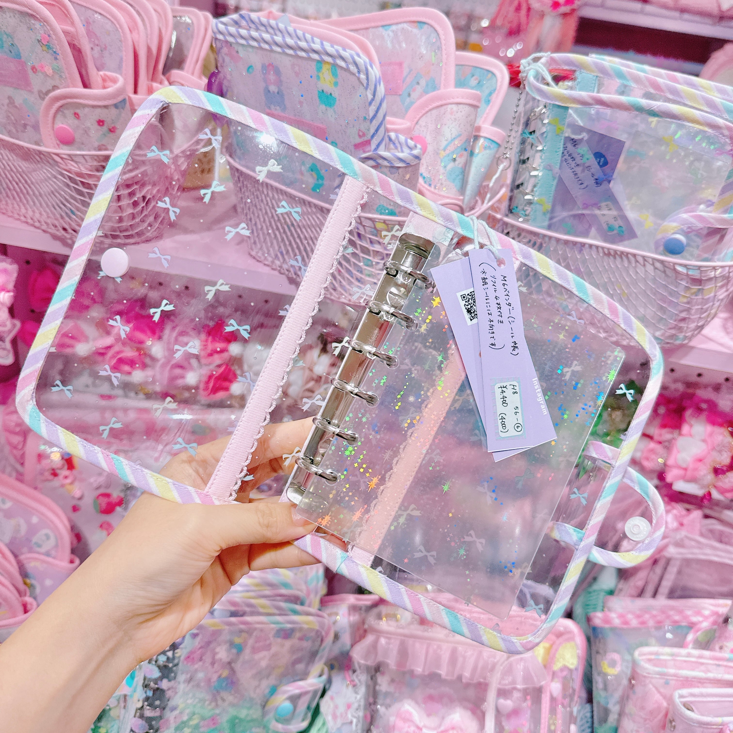 【H8】56-6 M6バインダー（シール帳）