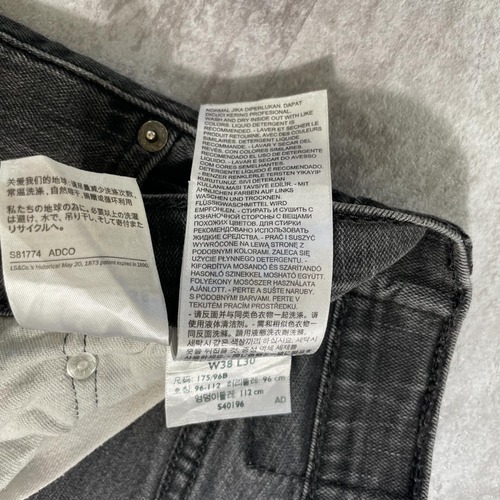 【W38 L30】 コロンビア製 japan levi's black 559 詳細写真8