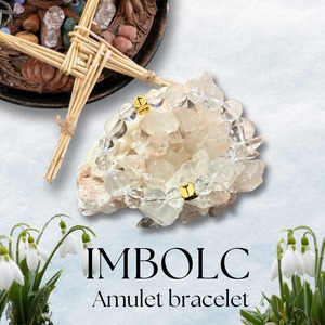 国内便✬【IMBOLC Amulet bracelet】インボルク　ピュアクレンズ