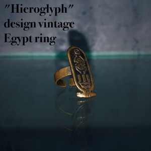 "Hieroglyph"design vintage Egypt ring