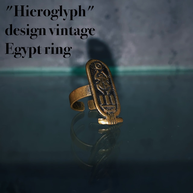 "Hieroglyph"design vintage Egypt ring