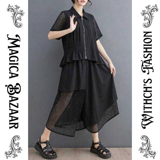 ナイトハーモニー シアーセットアップ　M26123/M26124