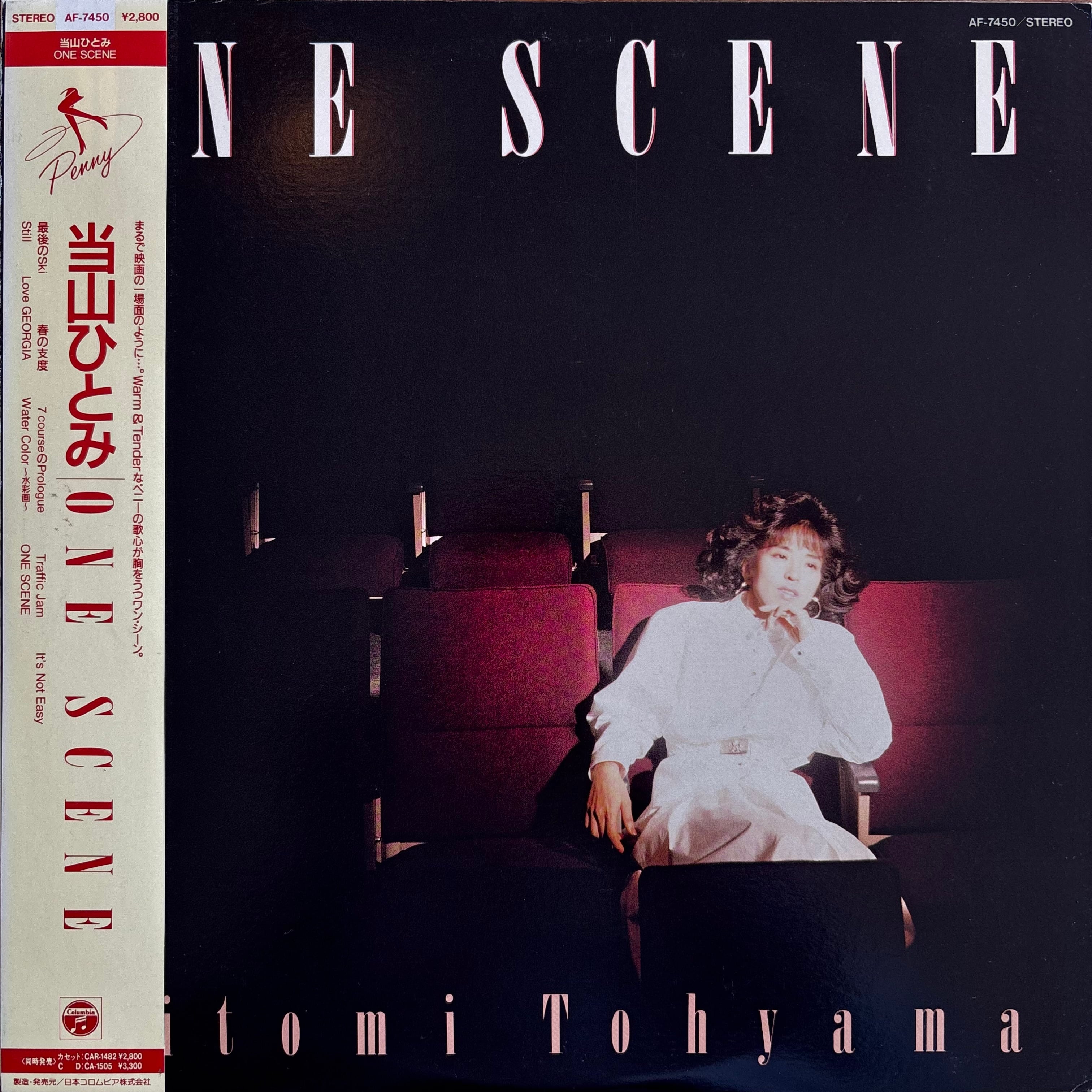 和モノ | PASSTIME RECORDS / パスタイム レコード