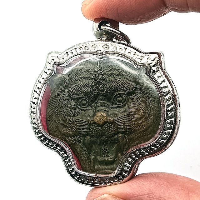 タイ お守り Phra Luang Phor Pern プラ・ルアン・ポー・ペン タトゥーマスター Wat Bang Phra 厄除け 魔除け 開運 金運 #460