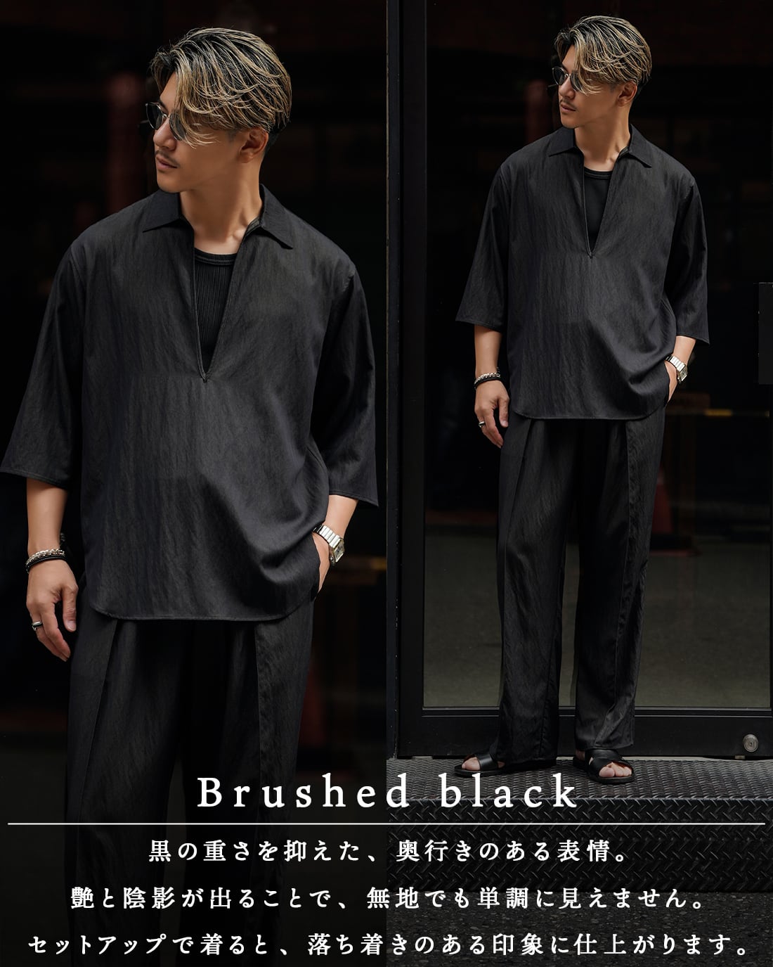 SUNDAI シャツ 最短本日発送】【Tシャツ以上、シャツ未満】【SV-0232】 | SUAVELE