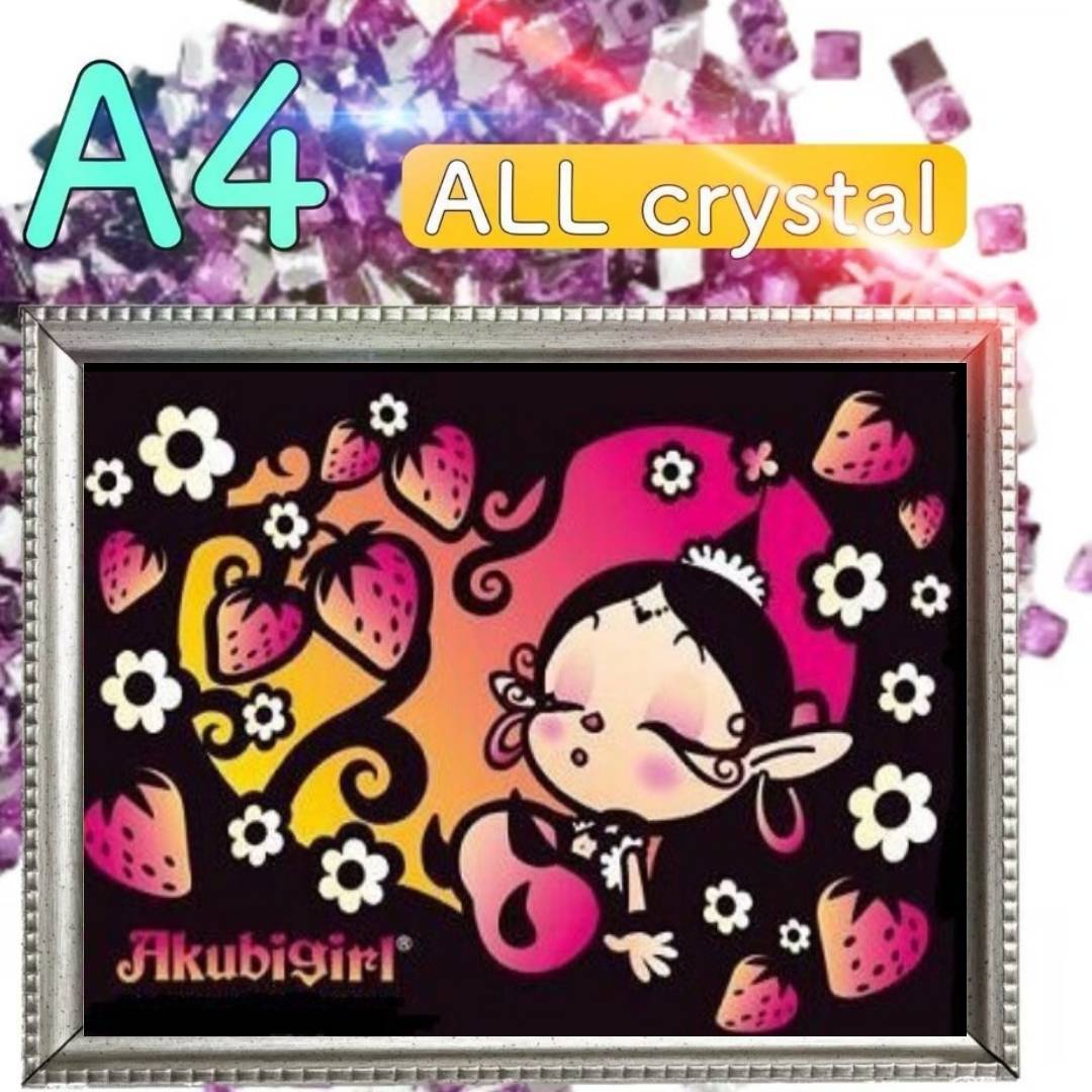 ALLクリスタルビーズ☆四角ビーズ【crystal-403】A4サイズ☆ダイヤモンドアート