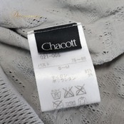 【美品 日本製 バレエ衣装】グレー Chacott チャコット ノーソーイングニット レース 伸縮 社交ダンス レッスン 練習 ダンス