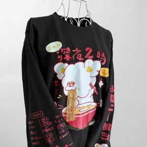 【深夜二時の背徳感。】ラーメン大好きHoooさん ロンT 長袖Tシャツ ユニセックス