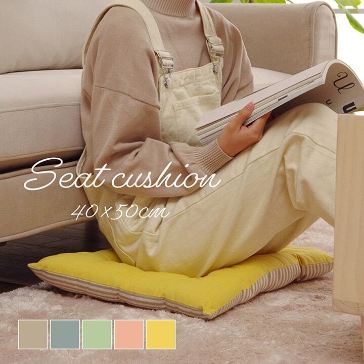 ラクラクシート クララ 40×50cm