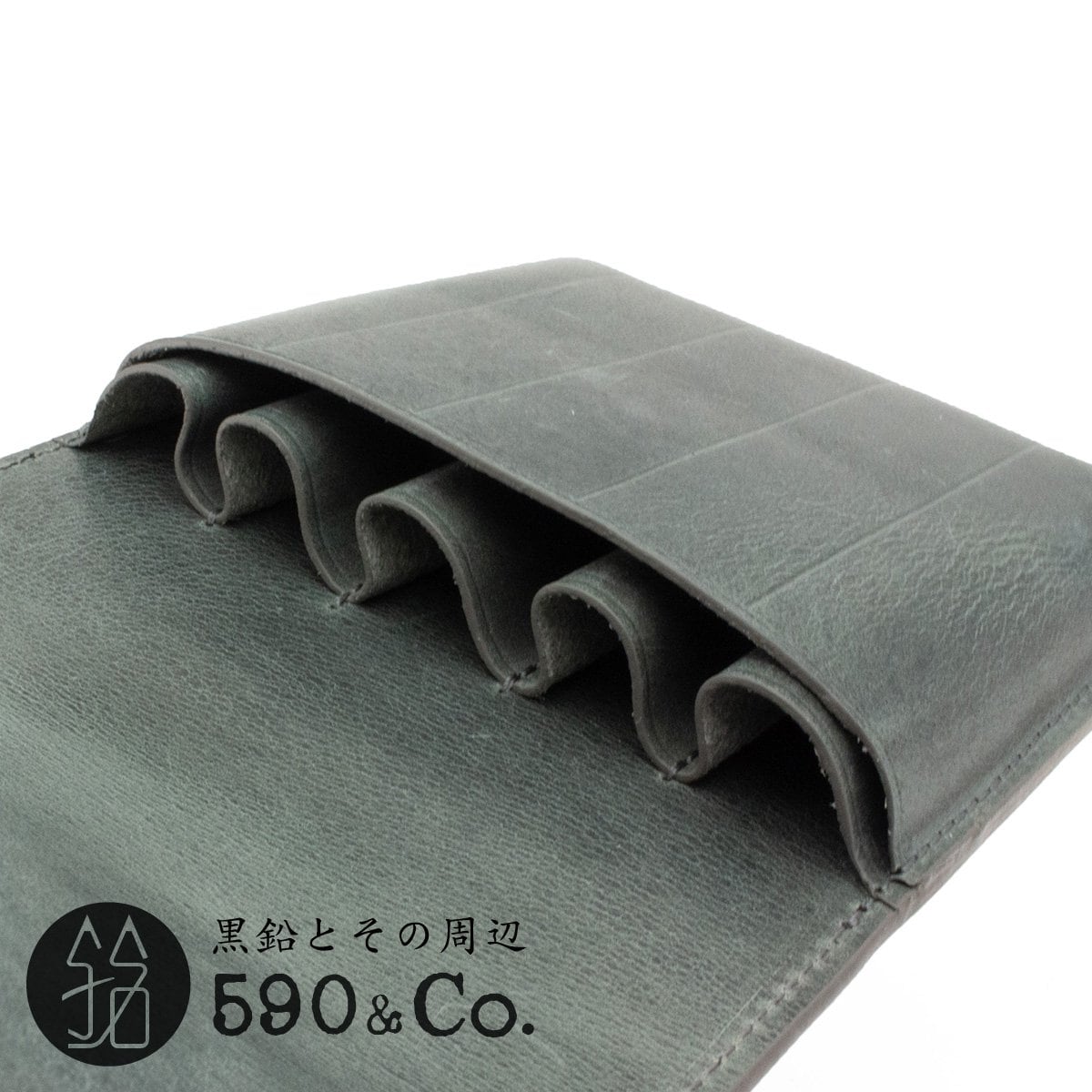 Galen Leather/ガレンレザー】フラップペンケース・5本用 (ブラック) 590Co.