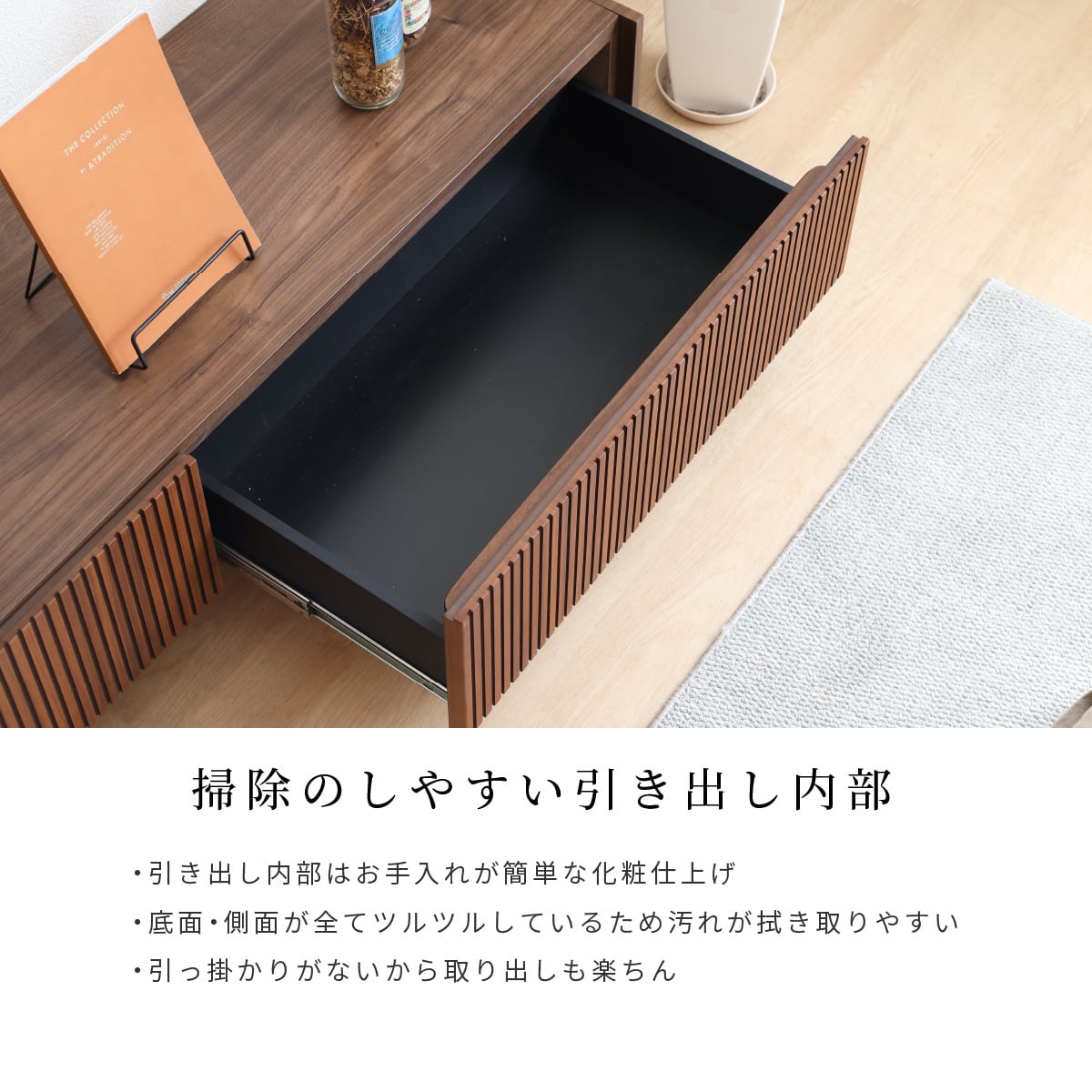 テレビ台 おしゃれ ローボード 180cm 60インチ 60型 収納 棚