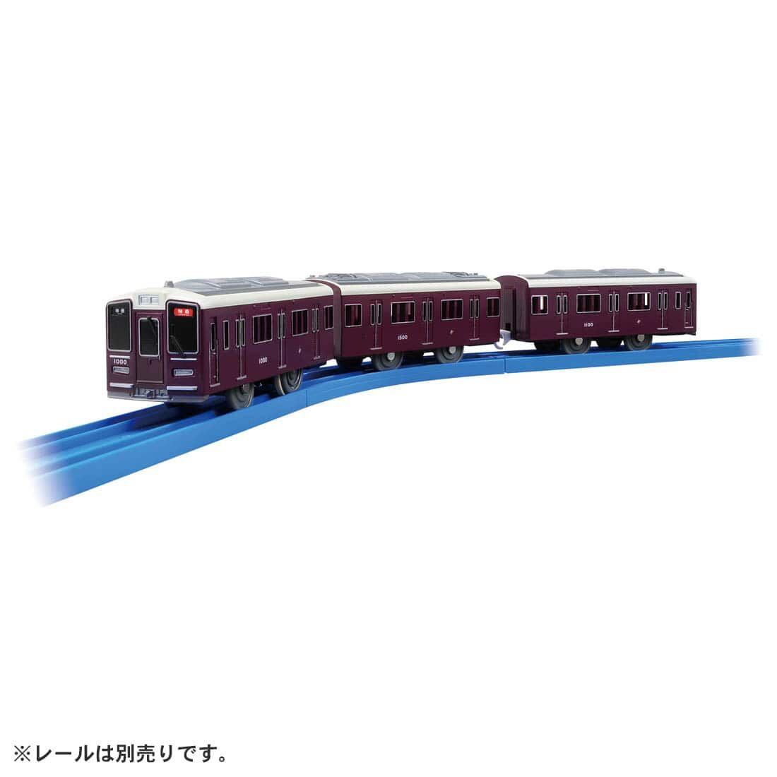 プラレール S-47 阪急電鉄1000系 鉄道模型 | もけいのどらねこ堂
