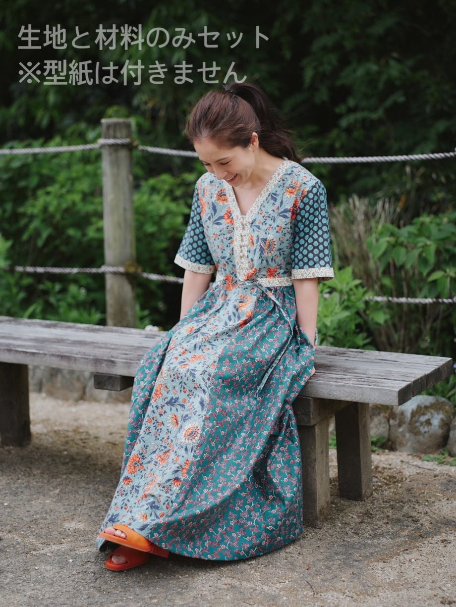 材料のみセット> maiando×TWELVE×SOULEIADO 