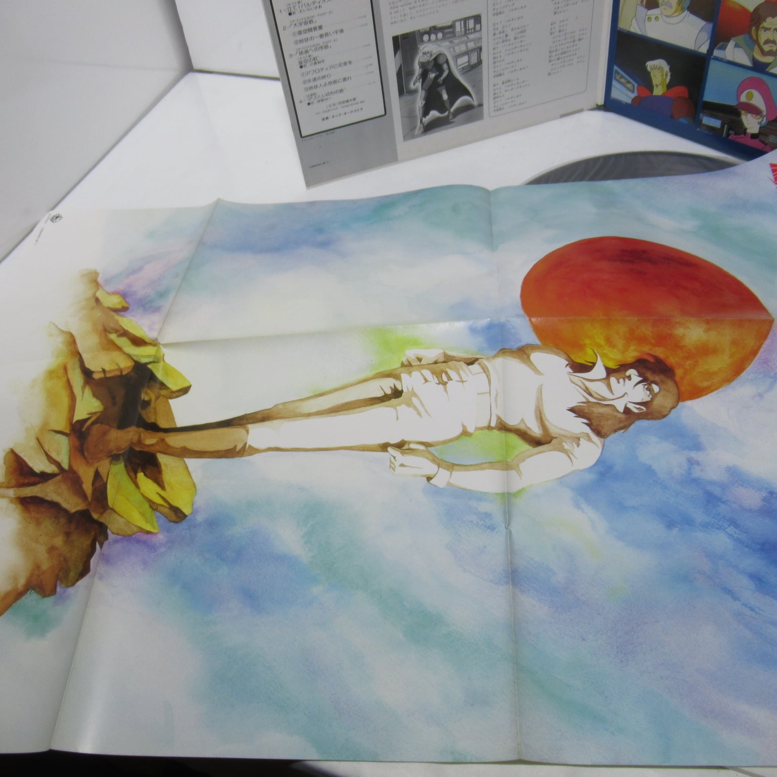宇宙戦士バルディオス サウンドトラック ポスター入り LPレコード [#0