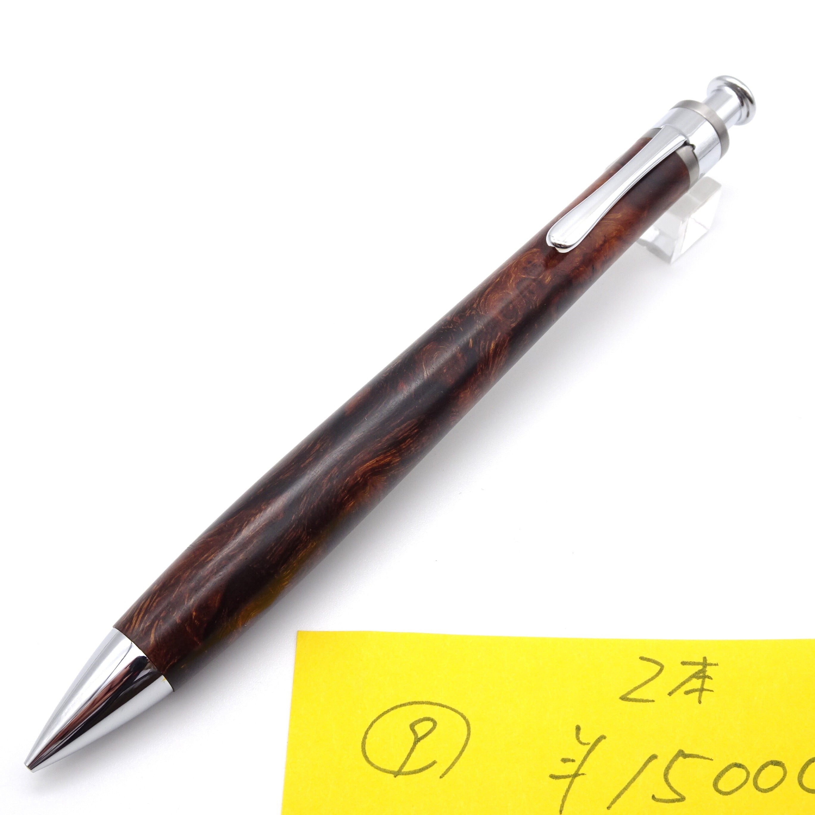 工房 楔（せつ）