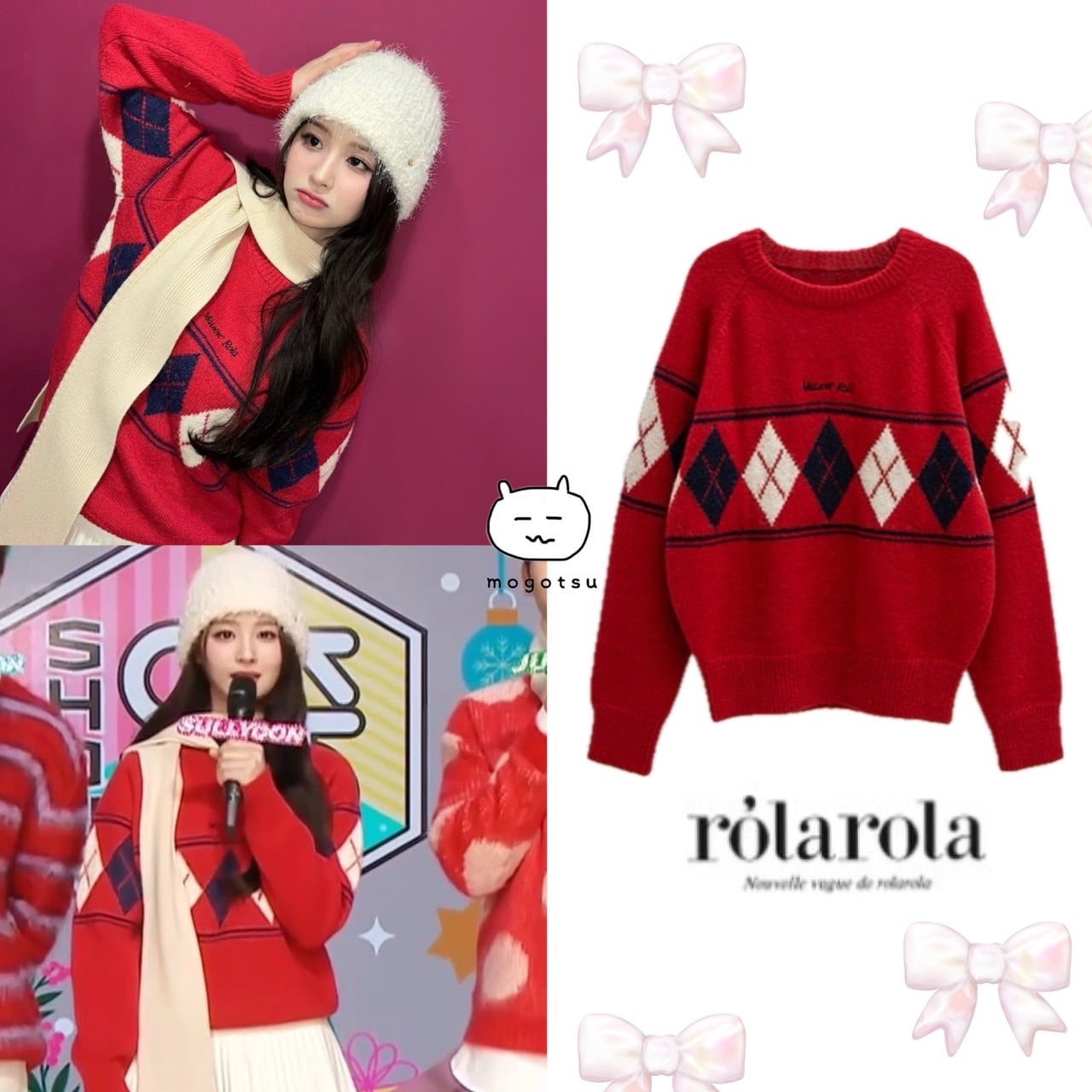 ☆NMIXX ソリュン 着用！！【rolarola】ARGYLE KNIT PULLOVER RED | もごつ