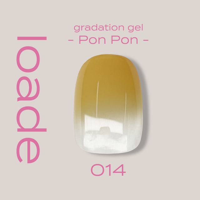 【loade】Pon Pon 014