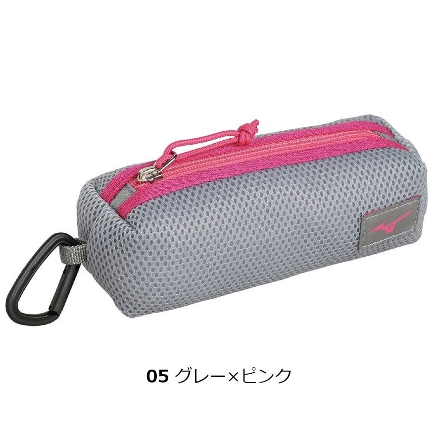 ミズノ メッシュゴーグルケース N3JMD020 カラビナ付き | New Level