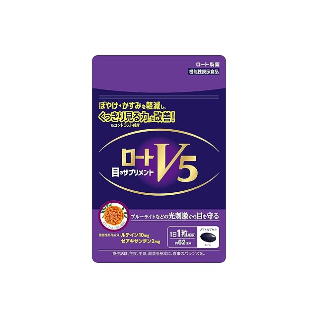 スレンジュール【飲むマンジャロのようなサプリ】|REVI ナチュリオン