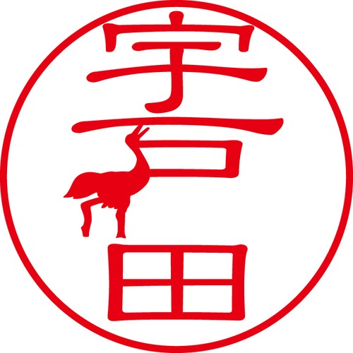 宇戸田 - カジュアル（商品コード：03526）