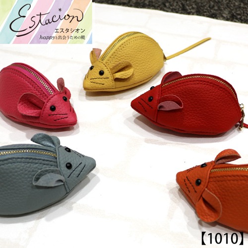 1010【ｻﾞｯｶ】Estacion～エスタシオン～・マウスモチーフ本革ミニポーチ